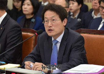 좌파 교육감의 '내로남불'…