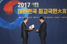 송기섭 진천군수, 대한민국 최고 ‘국민대상’ 받아