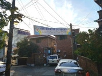 노량진7구역 수주전… SK건설 vs 한진중공업 중간점수는?