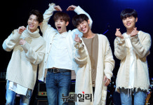 [포토] 좋았는데로 돌아온 더로즈