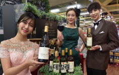 [포토] 프리미엄 와인 더 와인 머천트 선보이는 홈플러스