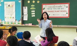 ING생명, 초등학교 방문 환경교육 실시
