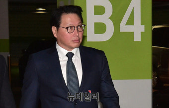 최태원 SK 회장, 첫 이혼조정기일 출석... 노소영 관장 불출석으로 합의 '불발'