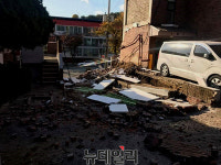 경북 포항시 북구 규모 5.5 지진에 피해 속출