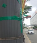 청주 봉명사거리 ‘이산화질소’ 연평균 기준 초과 검출