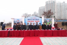 천안시, 북부스포츠센터 건립 기공식 22일 개최