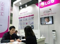 LGU+, 창업컨설팅 영토확장… 상담번호 1661-0004 인기몰이