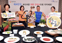 [포토] 우리 돼지 한돈으로 건강 챙기세요
