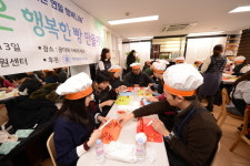 한국필립모리스㈜, 발달장애인과 함께 하는 행복한 빵 만들기 봉사 활동