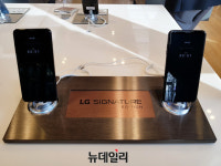 200만원대 LG 시그니처 에디션 써보니… 희소성·차별성 통했다