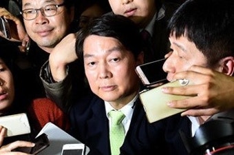 안철수 '통합' 전당원투표, 소란 속 당무위 의결 강행