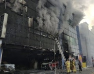 제천 화재 참사, 건물관리인 구속영장 재신청