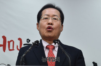 홍준표, 통합신당 향해 