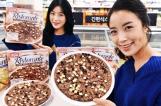 홈플러스, 리스토란테 초콜릿 피자 출시… 1조각 116kcal 열량 부담 낮춰