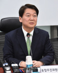 [포토] 모두발언 하는 안철수 국민의당 대표