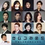 빙하기 생존·희망 노래…뮤지컬 언더그라운드 초연 