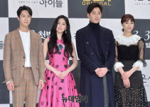 [포토] 조민기 하차한 드라마 작은신의아이들 제작발표회 진행