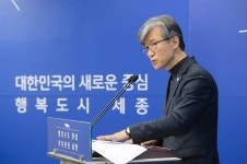 세종시, 조치원 철로변에 녹색공간 도시숲 조성
