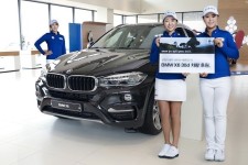 삼천리모터스, 홍란·조윤지·배선우 프로에 BMW 차량 지원