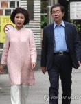 조용하던 강난희 여사, 박원순 시장과 행사장 찾는 까닭은?