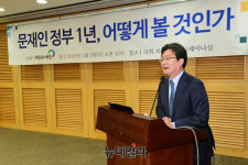 [포토] 축사하는 유승민 바른미래당 공동대표