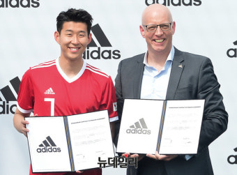 [포토] 손흥민, 아디다스와 2023년 6월까지 계약 연장
