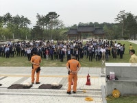 경북도, 영천댐 붕괴 가상 ‘안전한국훈련’ 대응현장 훈련 실시