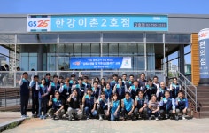 GS25, 한강공원 점포 근무자 대상 심폐소생술 교육 진행