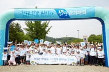 롯데마트-굿네이버스, ‘희망걷기대회’ 후원… 한 걸음에 1원씩 기부