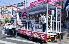김문오 무소속 달성군수 후보, 선거운동 첫날 광폭행보