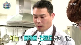 '두 얼굴의 사나이' 이찬오 셰프, 마약 밀수+복용 '법정行'