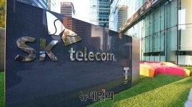 SKT, LBS 기반 T맵택시 등 카라이프사업 재시동