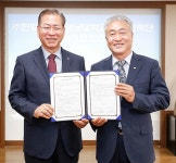 영남대 ‘태양광 특허 기술’ 기업에 기술 이전