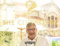 [포토] 환송식 참석한 테리 새비지 칸 라이언즈 회장