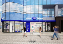 이마트 부츠, 신촌 만남의 명소로… 옛 맥도날드 자리에 14호점 오픈