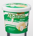 복고풍 인기… 롯데마트, 45년 전통 서주아이스 홈 아이스크림 단독 출시