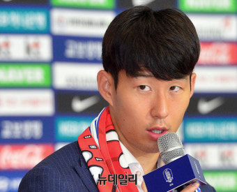 [포토] 손흥민 귀국 