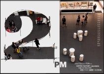 내 인생의 오후 2시...카톡 방서 탄생한 사진 전시회