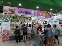 음성 햇사레복숭아 판촉행사…판매 ‘극대화’