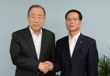 반기문 전 UN사무총장 …‘유엔평화관’ 건립현장 시찰