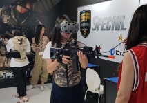 드래곤플라이, 부산 스페셜포스 VR 체험존 성료…  시장 주도권 잡는다