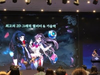 스마일게이트, 모바일 신작 에픽세븐 출격… 2D 차별화로 승부수