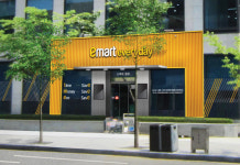 이마트 에브리데이, 현금 필요 없는 미래형 점포 첫선