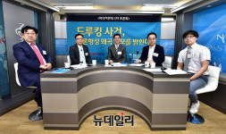 드루킹도, 언론도 여론을 조작했다