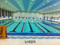 포항수영장, 지진피해 복구공사로 임시휴관