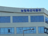수출 20억 달러-수입 154억 달러… 농산물 교역, 상반기에만 7배 差