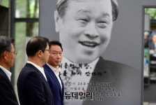 SK, 최종현 선대 회장 20주기 추모식… ‘인재양성’ 경영철학 재조명