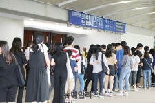[포토] 대구지역 전문대학들, “우리 학교·학과로 오세요”