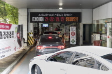 SK네트웍스 스피드메이트, 10월까지 타이어 무상점검 캠페인