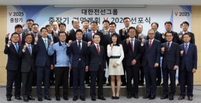 초고압 해저케이블·5G 통신선 등 투자 확대… 대한전선 기술경쟁력 높인다